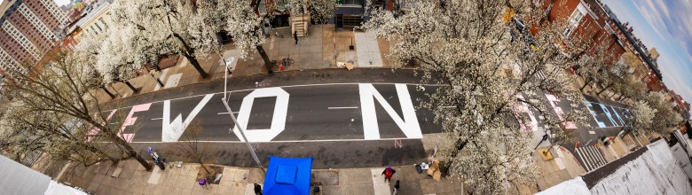 A view of the painting seen from the Safe Haven building.